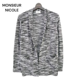 MONSIEUR NICOLE ムッシュ ニコル 通年 メランジ調 霜降り ニット カーディガン 羽織り Sz.46　メンズ グレー　C4T02612_3#O