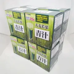 賞味期限 2027.6 YUWA ユーワ 大麦若葉青汁 20包×8個セット