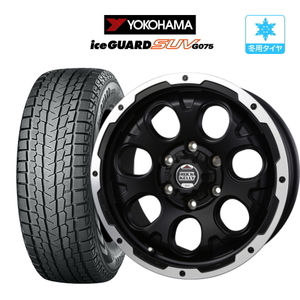 スタッドレス タイヤ ホイール 4本 6穴139 ロックケリー カルデラ YOKOHAMA アイスガード SUV (G075) 265/70R17