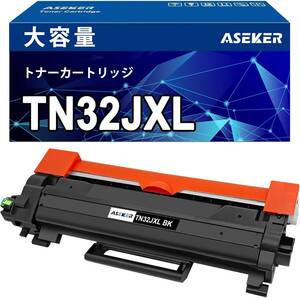 Aseker 互換 32JXL TN32JXL TN-32JXL トナーカートリッジ大容量黒色5000ページ対応機種ブラザーBrother MFC-L2860DW(1パック, ブラック)