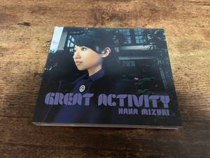 水樹奈々CD「GREAT ACTIVITY」●