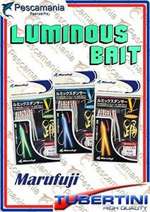 【中古】Marufuji(マルフジ) LV-20 ルミックスダンサーV ブルー 4cm