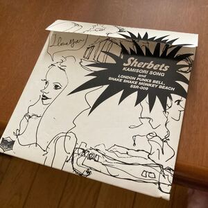 SHERBETS Kamisori Song浅井健一　CD 帯あり