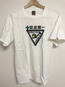 グレートムタ 安全第一 Tシャツ 闘魂ショップ限定 数量限定 サムライTV フリーサイズ used 武藤敬司 新日本プロレス