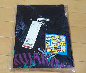 ★ヤングジャンプ×ユニクロ コラボTシャツ M孔雀王