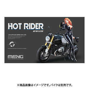 MENG MODEL メンモデル MSPS076 1/9 組立フィギュア ホットライダー （レジン製） [組立式プラスチックモデル]