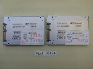 管理番号　T-06174 / SSD / Transcend / 2.5インチ / SATA / 480GB / 2個セット / ゆうパケット発送 / データ消去済み / ジャンク扱い