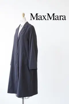 Max Mara マックスマーラー チェスター コート