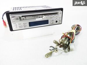 動作確認済み！！ SANYO サンヨー CD MD プレーヤー カー オーディオ CDF-MS10 マルチコントロール レシーバー 即納 棚22A