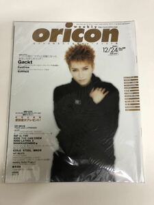 (^。^)雑誌　オリコン(oricon) 2001年　No. 49 通巻1127 表紙　Gackt