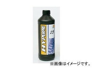 2輪 アクティブ ハイパープロ フロントフォークオイル SAE＃15 500ml 22005150 JAN：4538792494449