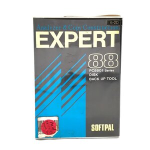 1円 良品 SOFTPAL EXPERT 88 PC-8801 エキスパート88 5インチ FD DISK BACK UP TOOL ディスク バックアップ ツール パソコン PC m13832