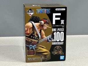 未開封品 一番くじ ONE PIECE ワンピース vol.100 ANNIVERSARY F賞 ウソップ 討ち入り フィギュア 