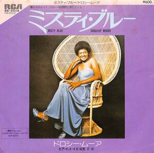 C00199064/EP/ドロシー・ムーア(DOROTHY MOORE)「Misty Blue / Here It Is (1976年・SS-3014・リズムアンドブルース・ソウル・SOUL)」