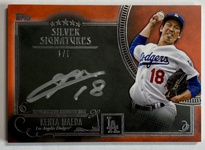 【ファーストNo. 1/5枚限定】前田健太直書きルーキーサイン 2016 Topps Five Star Silver Signatures RC Auto Red