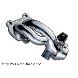 新品 ビルレーシング ターボアウトレットパイプ【ミラ（L502/L512）（触媒レス）JB】BIO-006