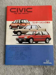 昭和59年4月　ホンダ　ワンダー　シビック　カタログ　3ドア　4ドア　シャトル　14P AG AH AJ AK ハチマル80年代　HONDA CIVIC