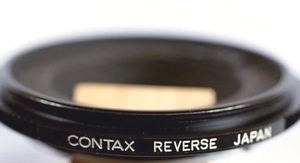 コンタックス CONTAX リバースリング/55mm(極美品中古)