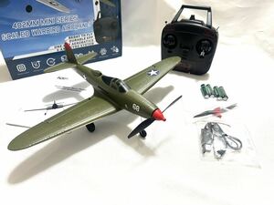 バッテリー*3 P39 Airacobra 戦闘機 100g以下規制外 Futaba S-FHSS OpenTX対応 モード1 RC ラジコン飛行機 RTF Volantex Eachine低電圧警告