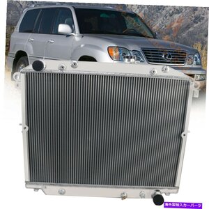 1998年から2007年の4列アルミニウムラジエータートヨタランドクルーザー/レクサスLX470 4.7- V84 Row Aluminum Radiator For 1998-2007 To