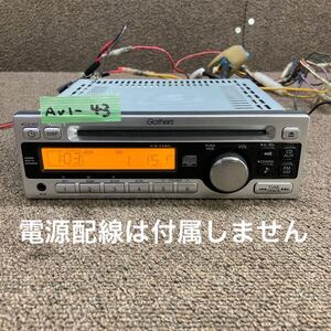 AV1-43 激安 カーステレオ HONDA Gathers SANYO CDF-R9011 08A02-8P0-100 FM/AM CD プレーヤー 本体のみ 簡易動作確認済み 中古現状品