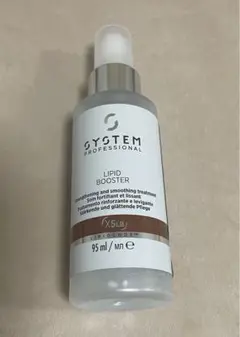 SYSTEM PROFESSIONAL LIPID BOOSTER 95ml