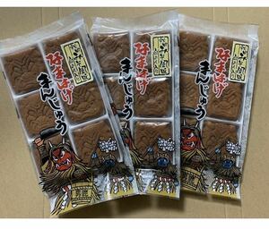 フジタ製菓　まんじゅう　なまはげ饅頭　お菓子　生菓子　白あん入り　秋田味噌風味なまはげ饅頭3袋セット　駄菓子　焼菓子 和菓子　お土産