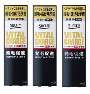 【花王】サクセス バイタルチャージ薬用育毛剤 ２００ｍｌ 3本セット