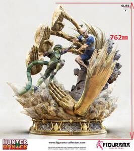 Figrama（フィグラマ）HUNTER X HUNTER: NETERO VS MERUEM STATUE　全高７６センチ！！