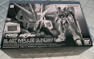 RG ブラストインパルスガンダム SpecⅡ 未組立 プレミアムバンダイ 機動戦士ガンダムSEED FREEDOM 