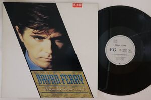 12 Bryan Ferry Is Your Love Strong Enough 12MM7029PROMO EG プロモ /00250