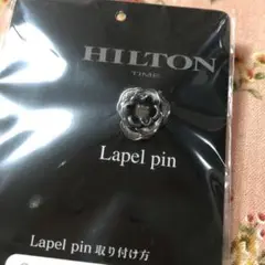 ヒルトン Hilton ラペルピン ヒルトンタイム