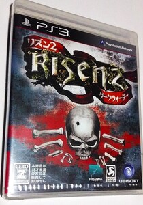 ■■ 【 新品 ／ 未開封 】 リズン２　ダークウォーター ／ 2013年 UBIソフト ■■