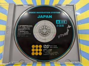 ☆YY19855 トヨタ純正 ボイスナビゲーションシステム 地図 DVD ナビロム 2006年 A25全国版 86271-52046 86271-60V810 送料一律230円～