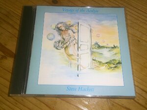 CD：STEVE HACKETT VOYAGE OF THE ACOLYTE スティーヴ・ハケット