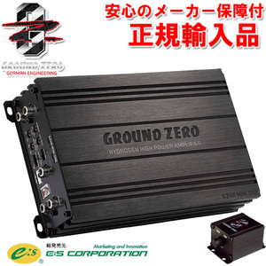 正規輸入品 GROUND ZERO グラウンドゼロ 1ch モノラル パワーアンプ コンパクトサイズ ベースリモートコントローラー付属 GZHA MINI ONE