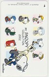 テレカ テレホンカード スヌーピー SNOOPY TOWN COLLECTION 2002 CAS11-0277