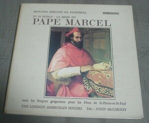 マッカーシー/パレストリーナ『教皇マルチェルスのミサ曲』♪独ベルヴェデーレステレオ