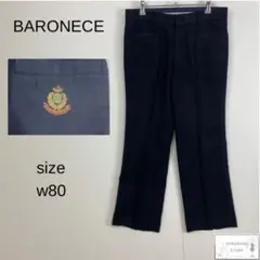 美品 BARONECE バロネス パンツ スラックス メンズ オフィス 秋冬