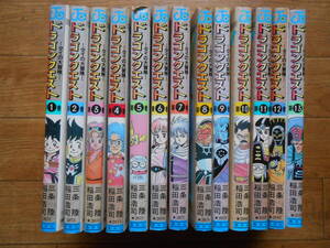 ★ドラゴンクエスト　ダイの大冒険　1-13　（8～13は初版）