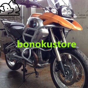 BMWR1200GSR1200GSクラッシュバーエンジンガード2004-2012年アッパーロワーセットフレームプロテクターブラック