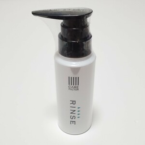 CARE FACTOR リンス （人工毛・人毛・MIX製品用仕上げ剤） 100ml　未開封品