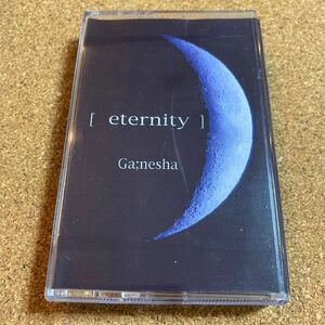 ★Ga;nesha 限定200本デモテープ「eternity」★