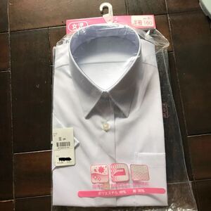 スクールシャツ♪税込1540円♪定形外♪160cm♪女児半袖♪新品未開封