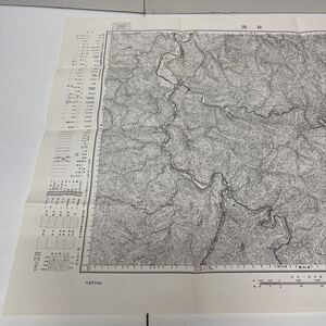 古地図 地形図 国土地理院 五万分之一 昭和25年応急修正 昭和33年発行 日原 島根県