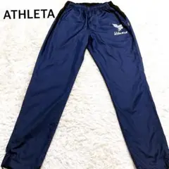 【美品】ATHLETA アスレタ　キッズ　サッカー　パンツ　ピステ　150