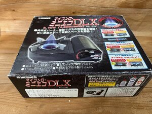 未使用品　NICHINEN　ニチネン　マイコンロ・ミニエコDLX　KC-331　カセットコンロ　　　