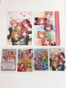 五等分の花嫁 シートコレクション ウエハース カード