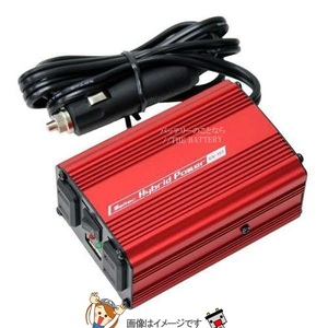 大自工業 メルテック SIV-151 USB&コンセント入力電圧DC24V