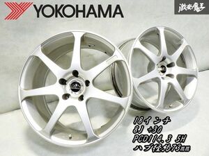 程度良好！●YOKOHAMA AVS Model7 モデル7 18インチ 8J +30 PCD114.3 5H 5穴 ホイール 2本 チェイサー マーク2 シルビア クラウン ドリケツ